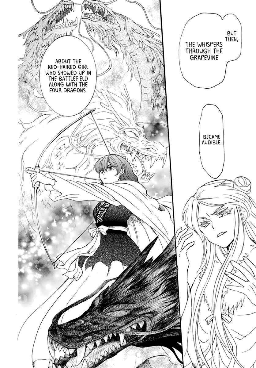 Page 24 Chapter 203 Akatsuki no Yona