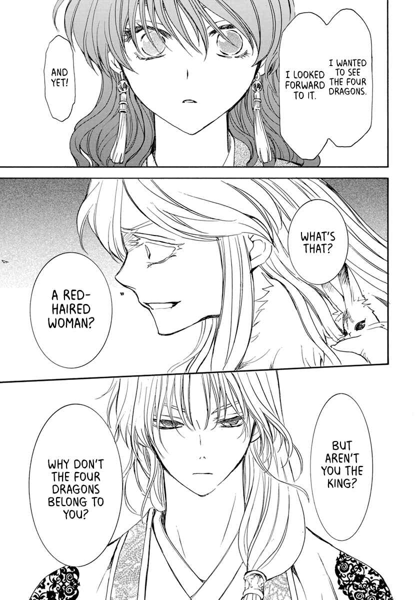 Page 25 Chapter 203 Akatsuki no Yona