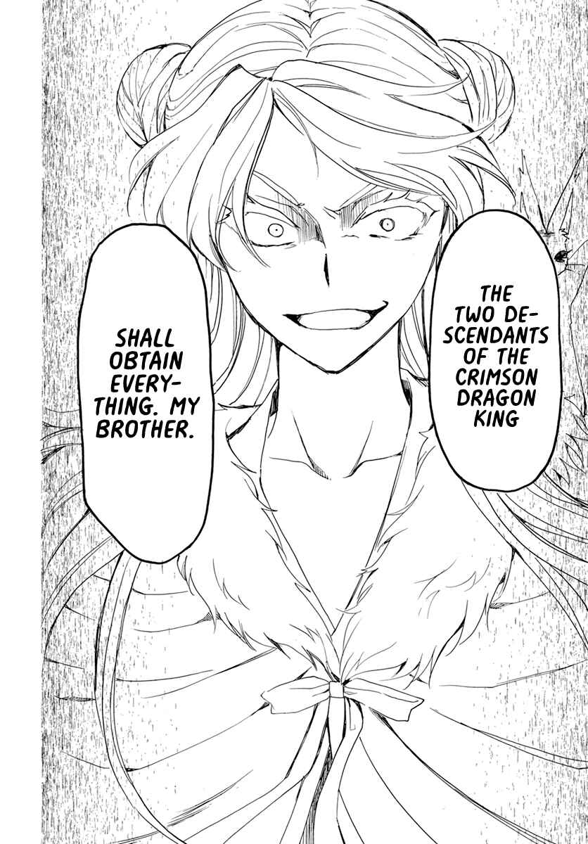 Page 28 Chapter 203 Akatsuki no Yona