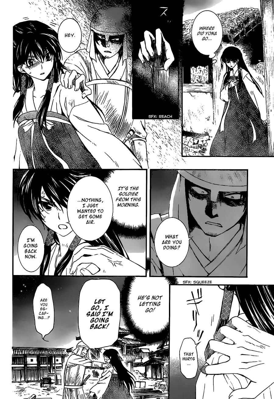 Page 22 Chapter 113 Akatsuki no Yona