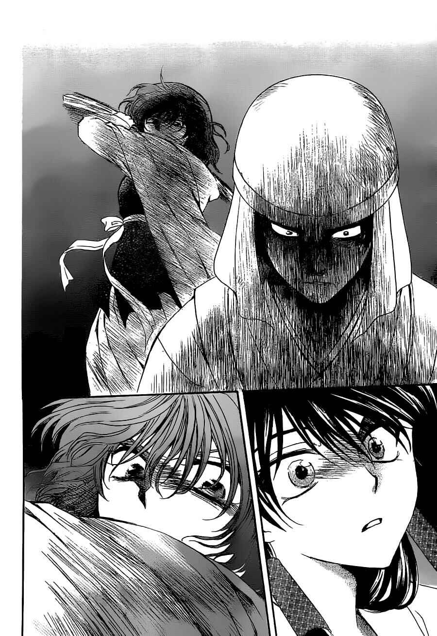 Page 26 Chapter 113 Akatsuki no Yona