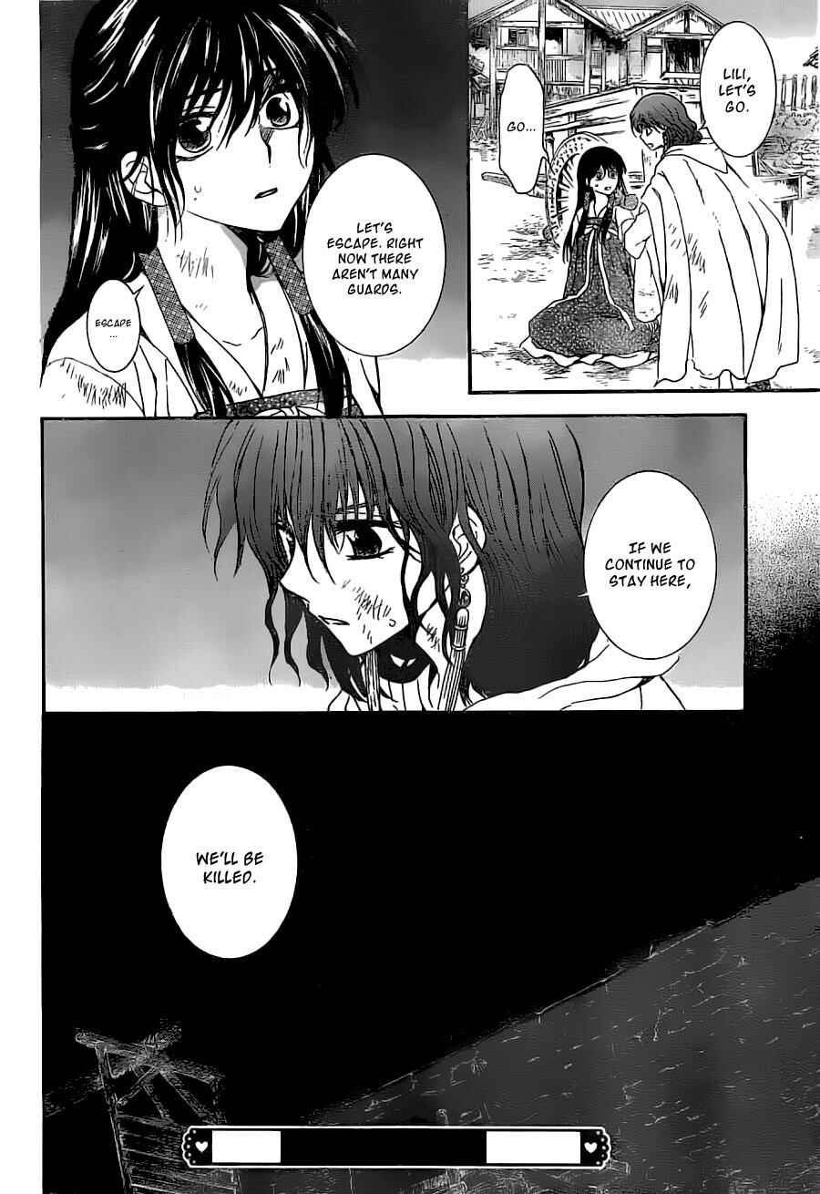 Page 30 Chapter 113 Akatsuki no Yona