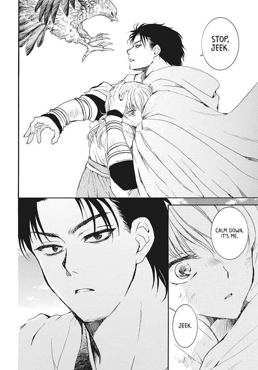 Page 18 Chapter 190 Akatsuki no Yona