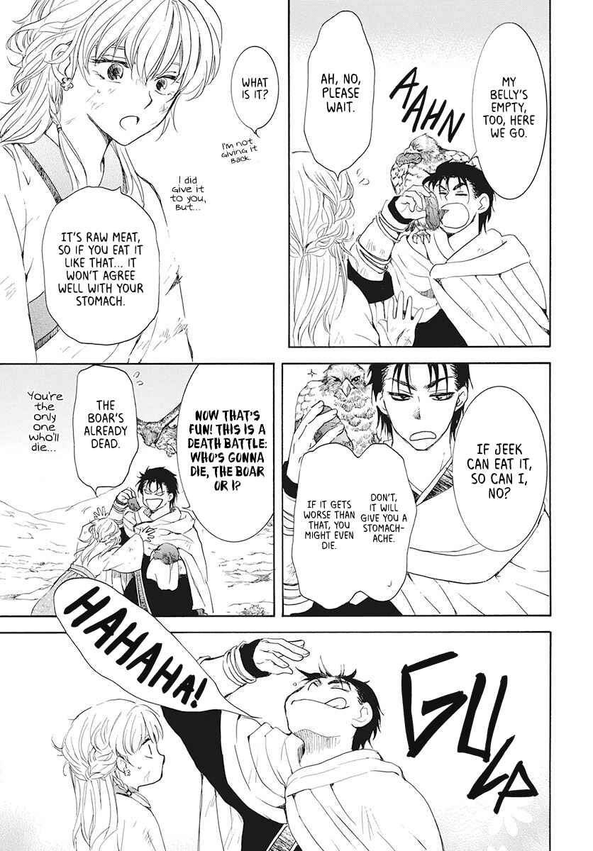 Page 21 Chapter 190 Akatsuki no Yona