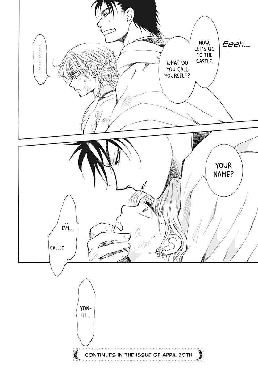 Page 30 Chapter 190 Akatsuki no Yona