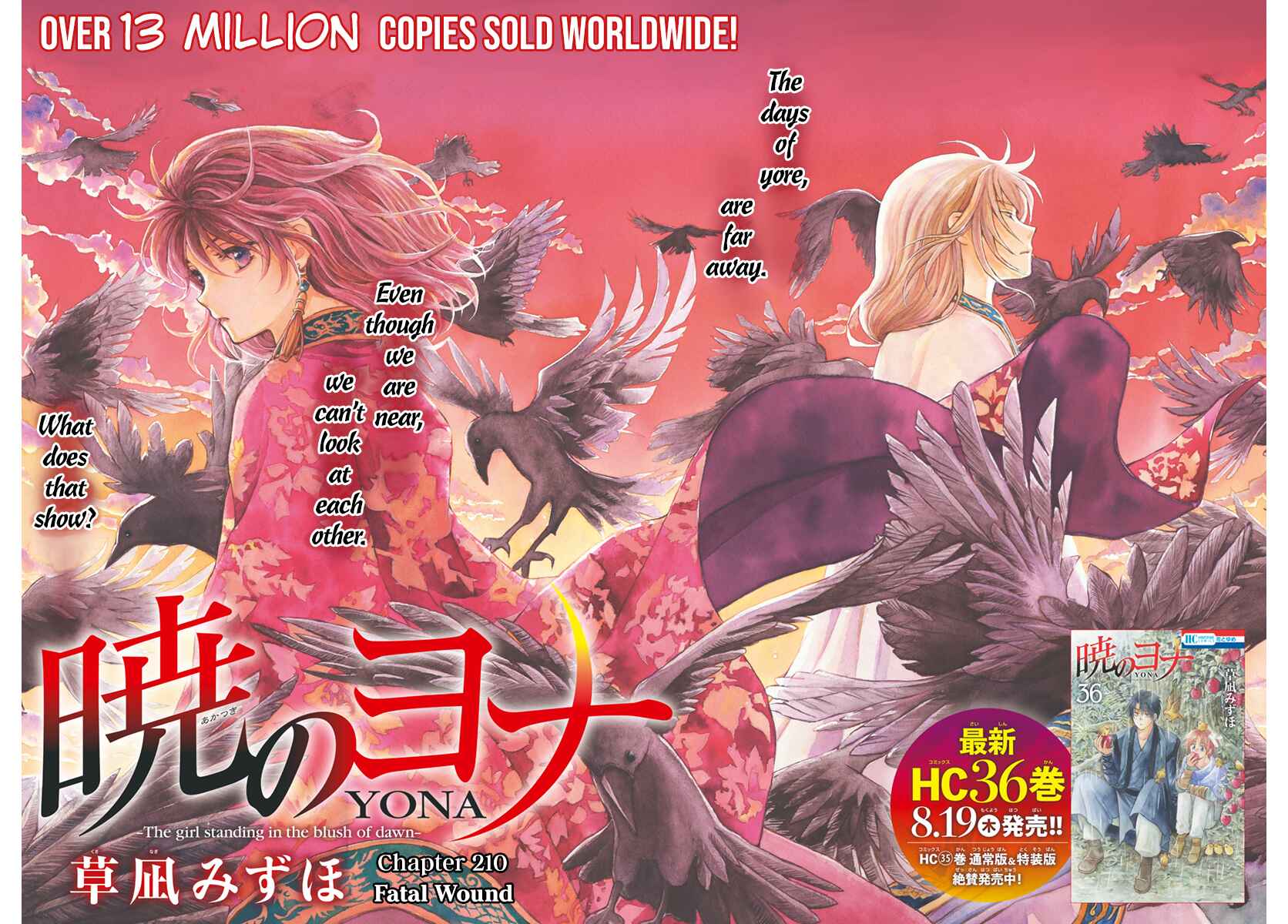 Page 2 Chapter 210 Akatsuki no Yona