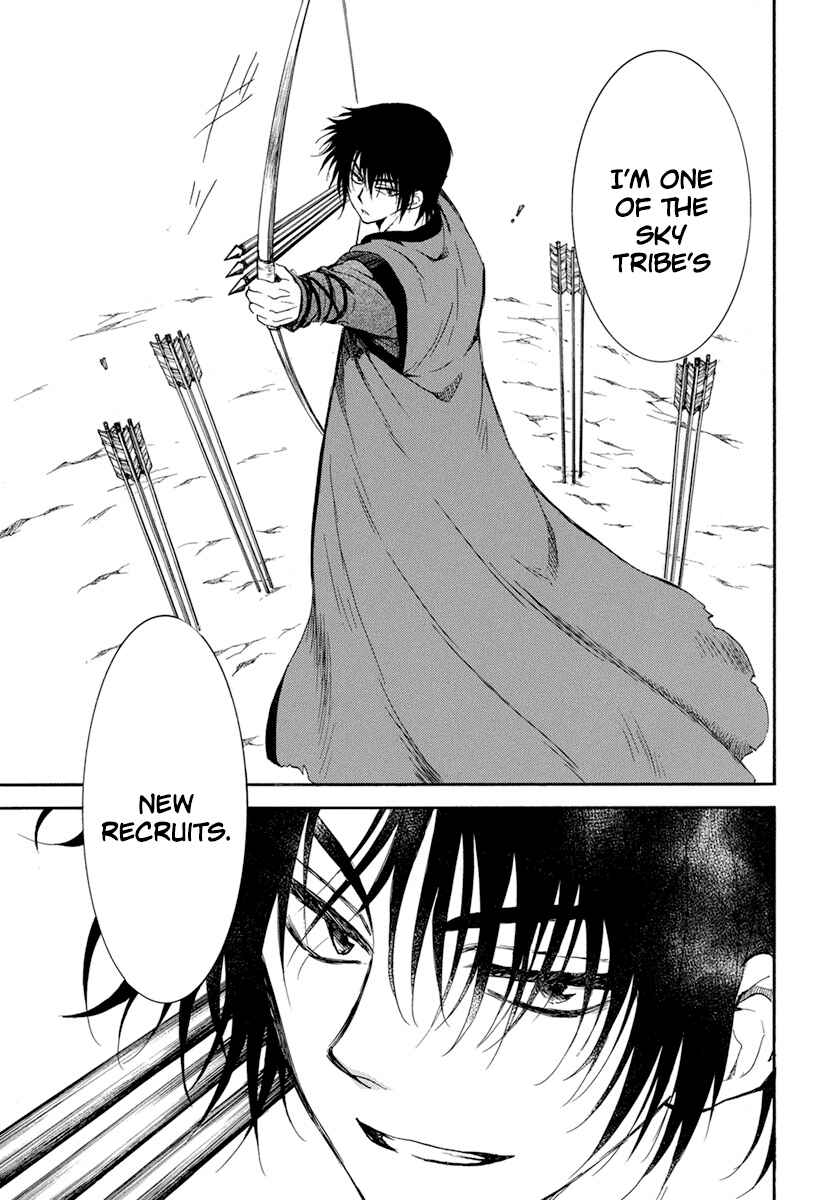Page 7 Chapter 210 Akatsuki no Yona