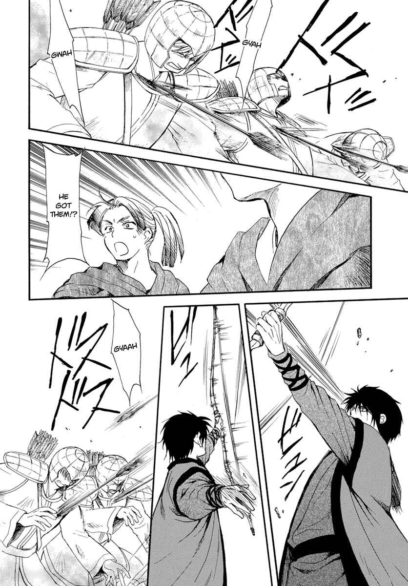 Page 8 Chapter 210 Akatsuki no Yona