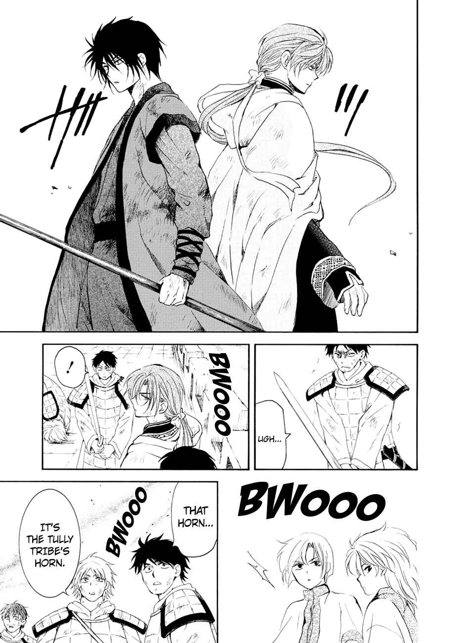 Page 14 Chapter 173 Akatsuki no Yona