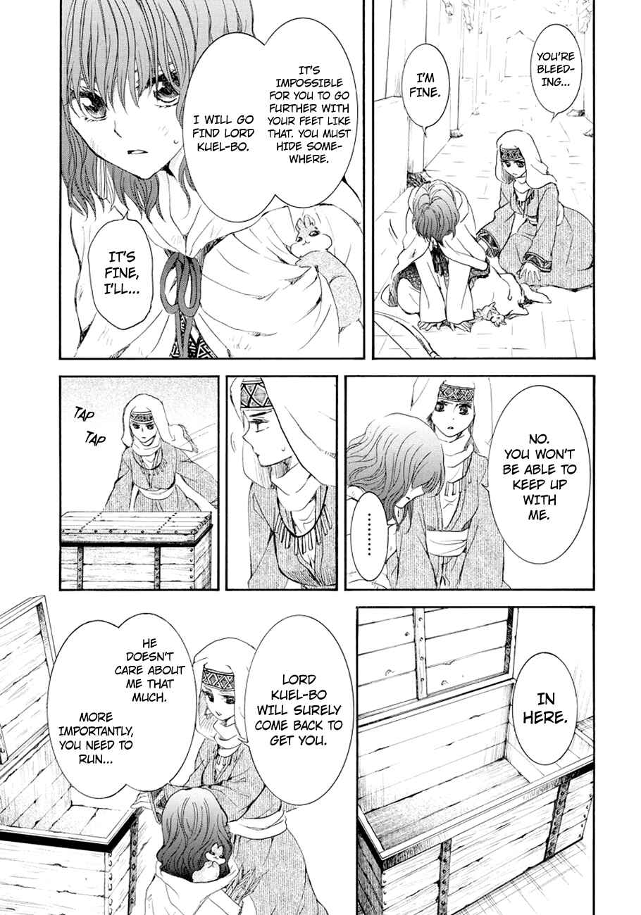 Page 18 Chapter 173 Akatsuki no Yona