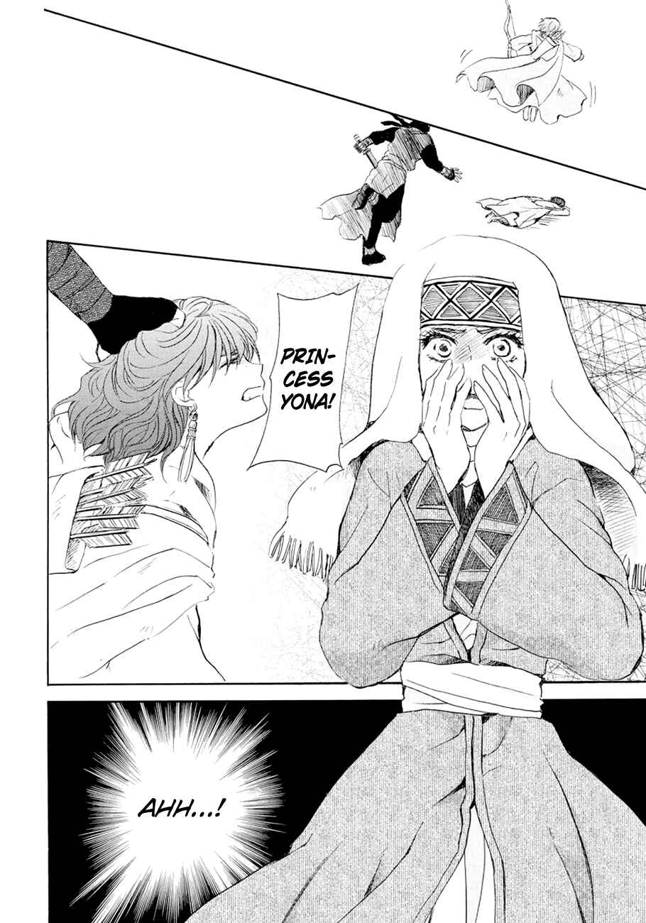 Page 25 Chapter 173 Akatsuki no Yona