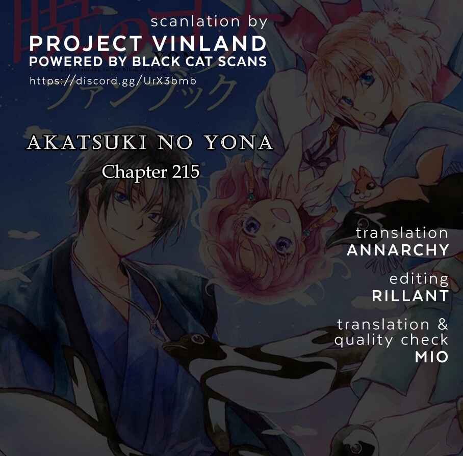 Page 1 Chapter 215 Akatsuki no Yona