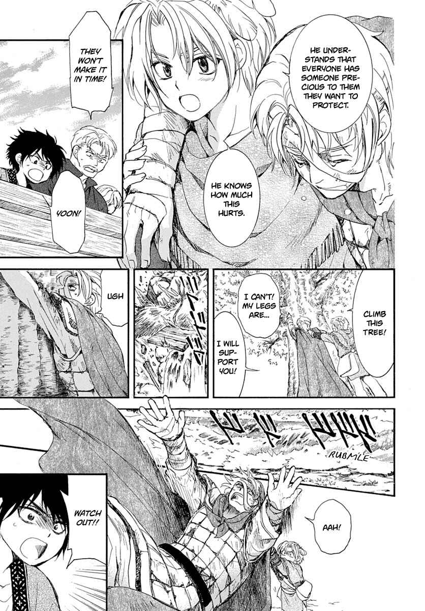 Page 19 Chapter 215 Akatsuki no Yona