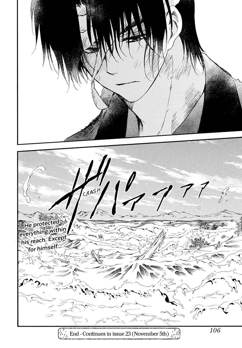 Page 30 Chapter 215 Akatsuki no Yona