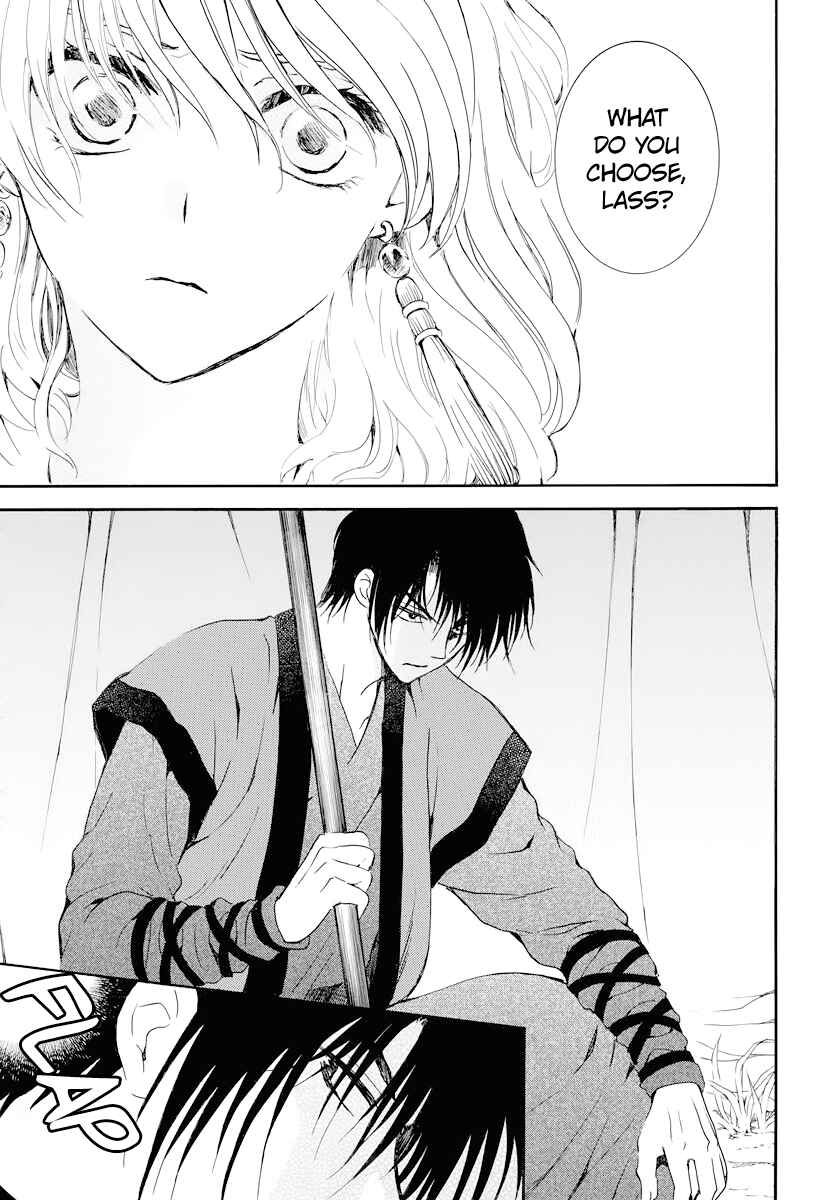Page 23 Chapter 178 Akatsuki no Yona