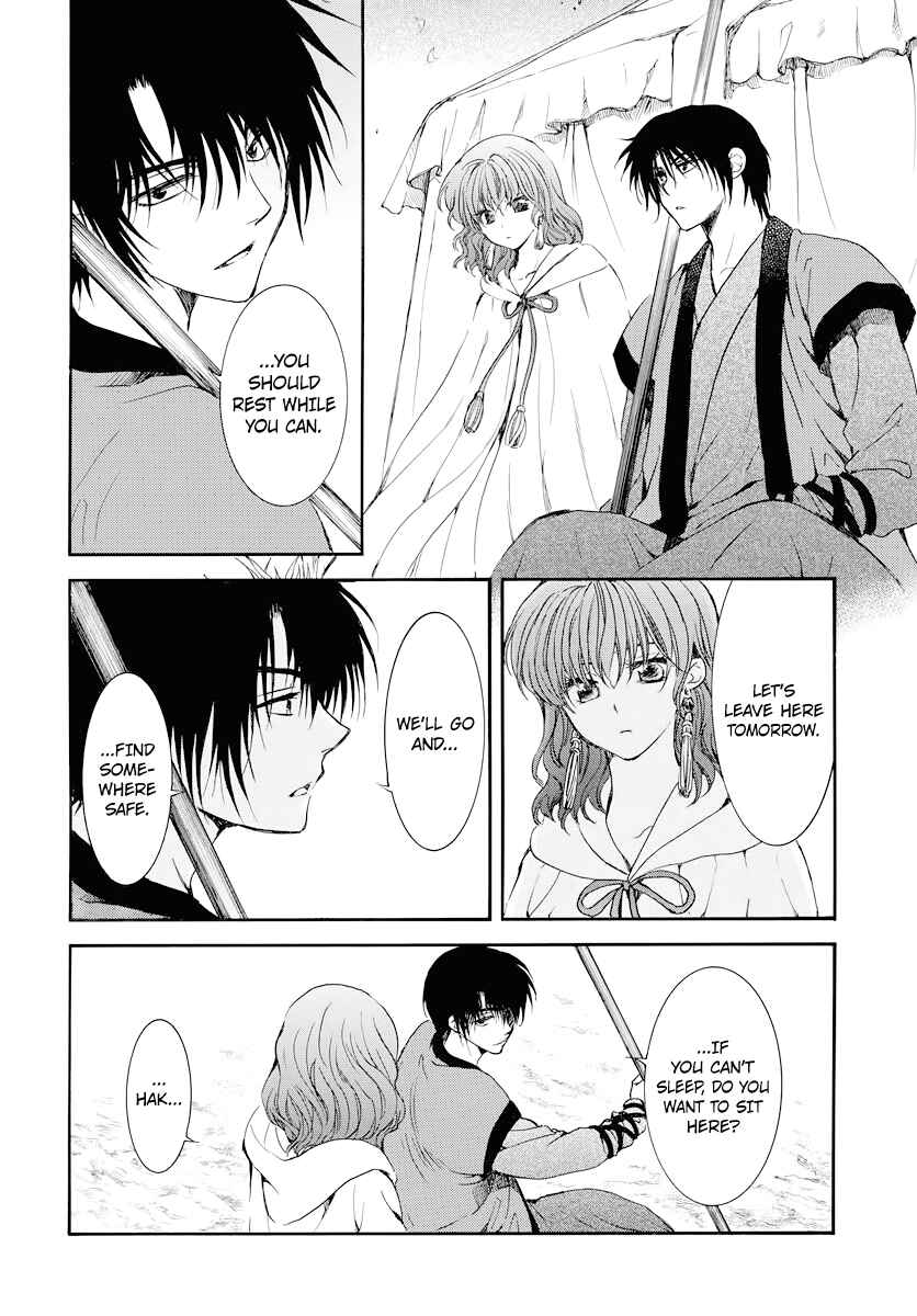 Page 24 Chapter 178 Akatsuki no Yona