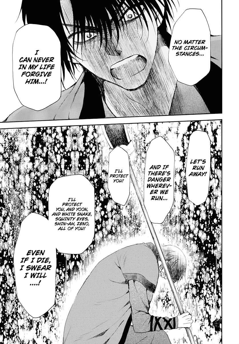 Page 27 Chapter 178 Akatsuki no Yona