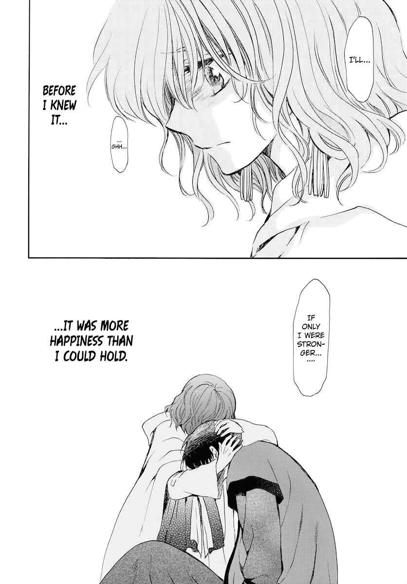 Page 28 Chapter 178 Akatsuki no Yona