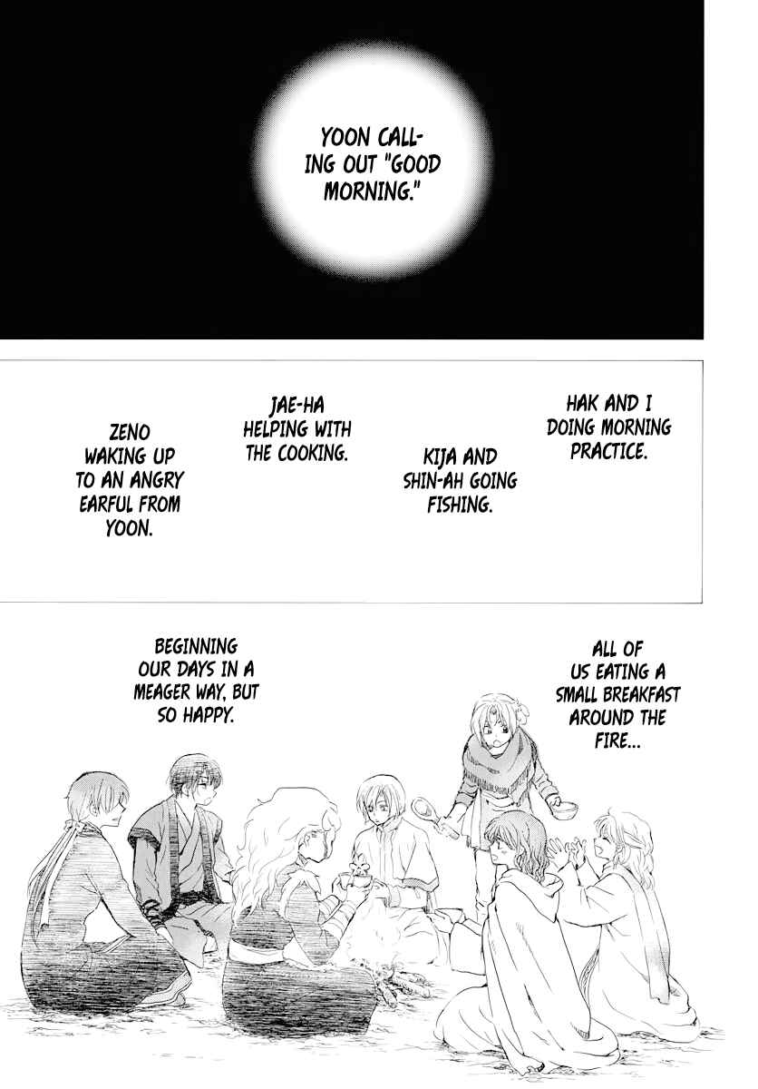 Page 29 Chapter 178 Akatsuki no Yona
