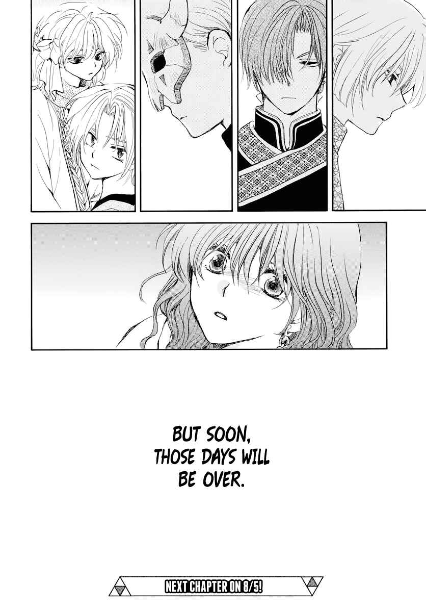 Page 30 Chapter 178 Akatsuki no Yona