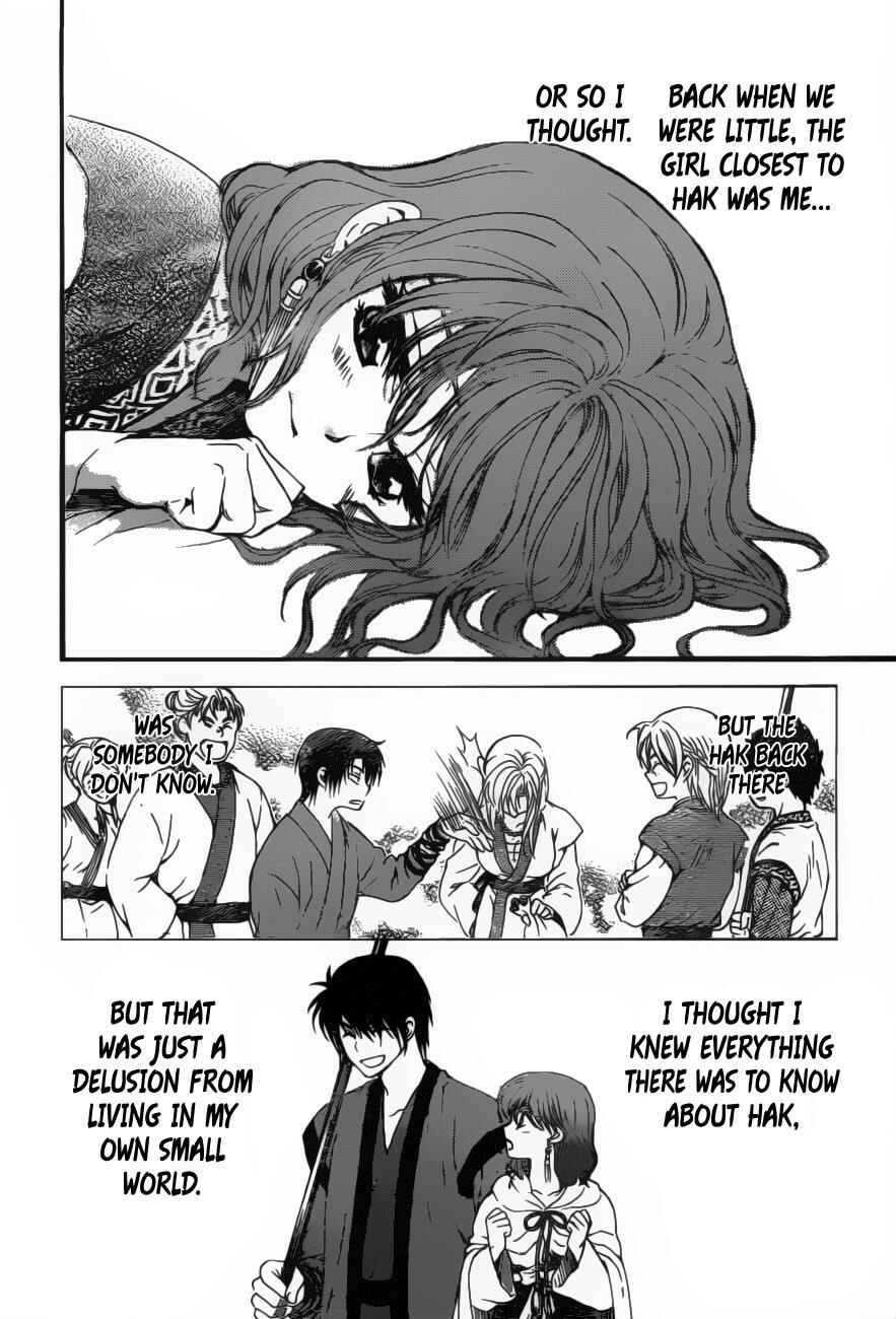Page 13 Chapter 151 Akatsuki no Yona