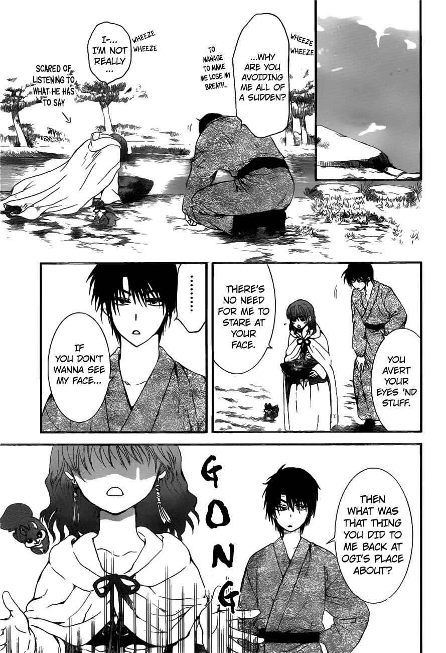 Page 18 Chapter 151 Akatsuki no Yona