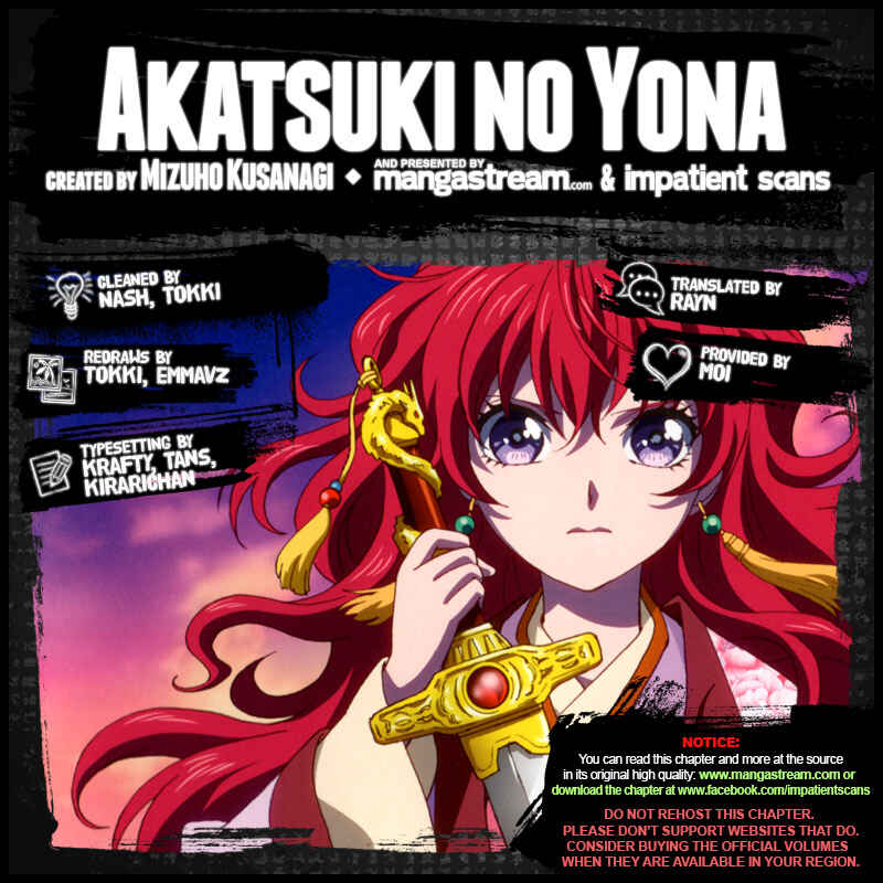 Page 19 Chapter 151 Akatsuki no Yona