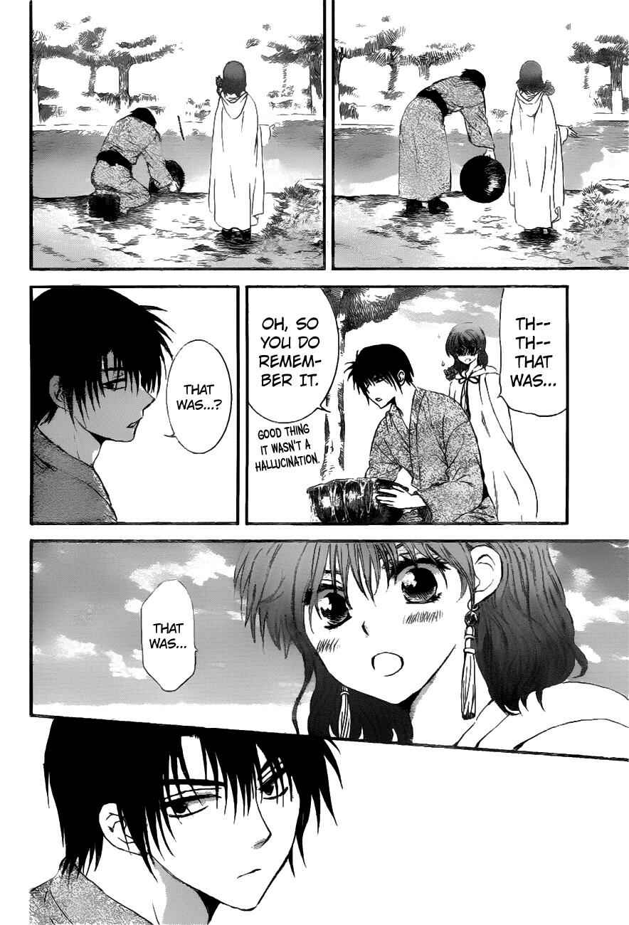 Page 20 Chapter 151 Akatsuki no Yona