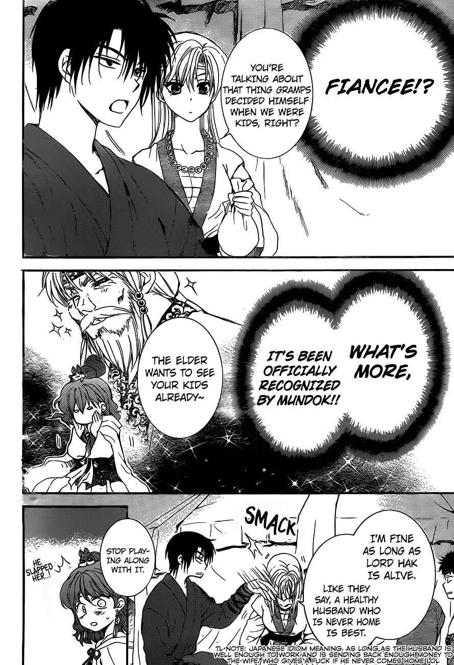 Page 5 Chapter 151 Akatsuki no Yona