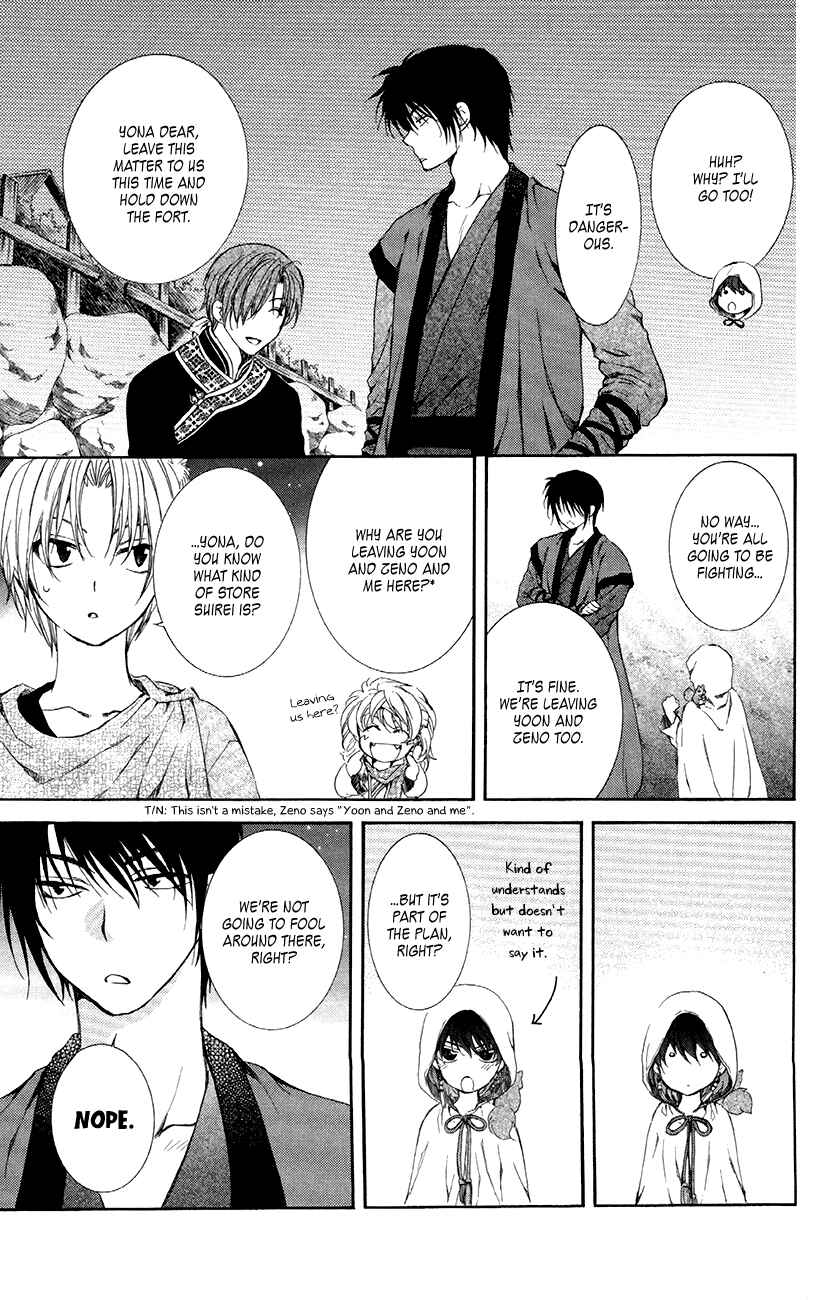 Page 27 Chapter 80 Akatsuki no Yona