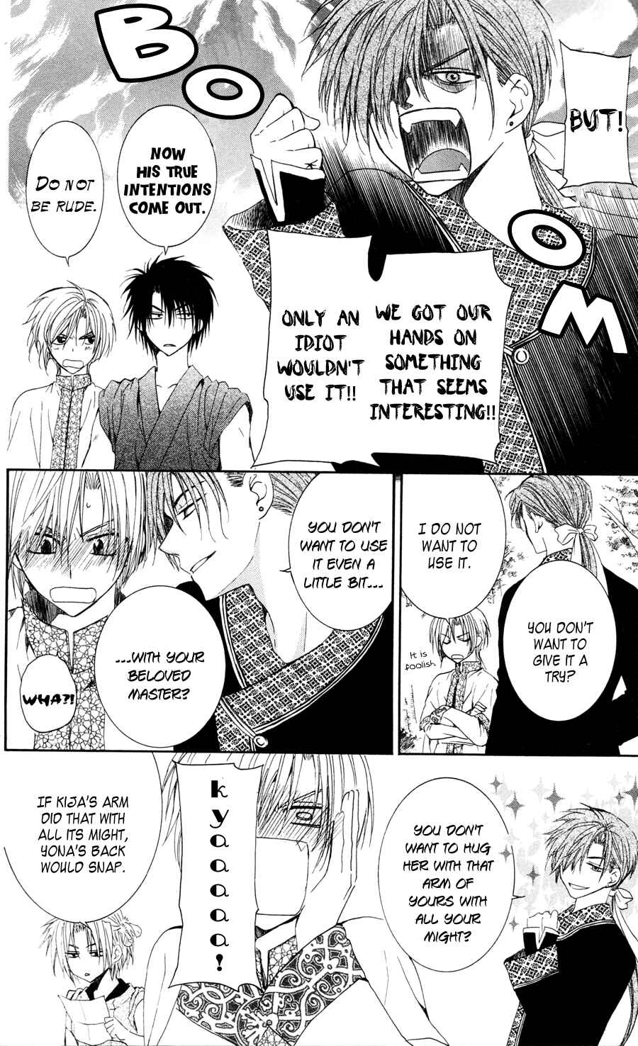 Page 11 Chapter 41 Akatsuki no Yona