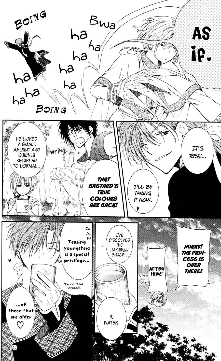 Page 17 Chapter 41 Akatsuki no Yona