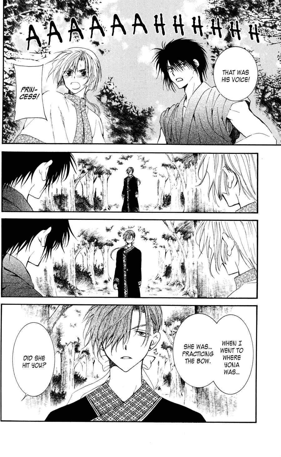 Page 19 Chapter 41 Akatsuki no Yona