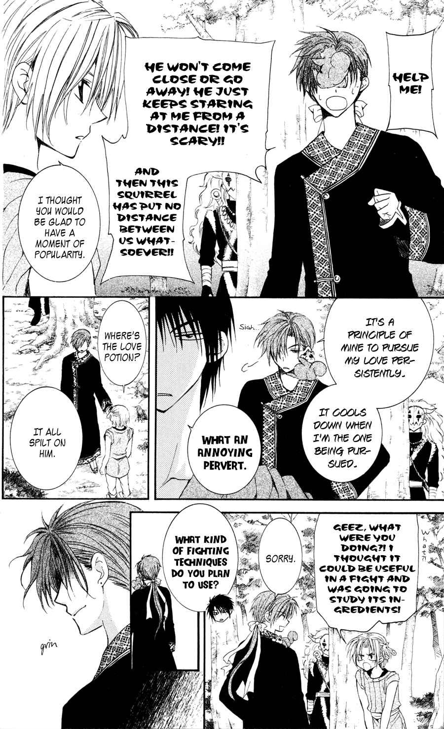 Page 21 Chapter 41 Akatsuki no Yona