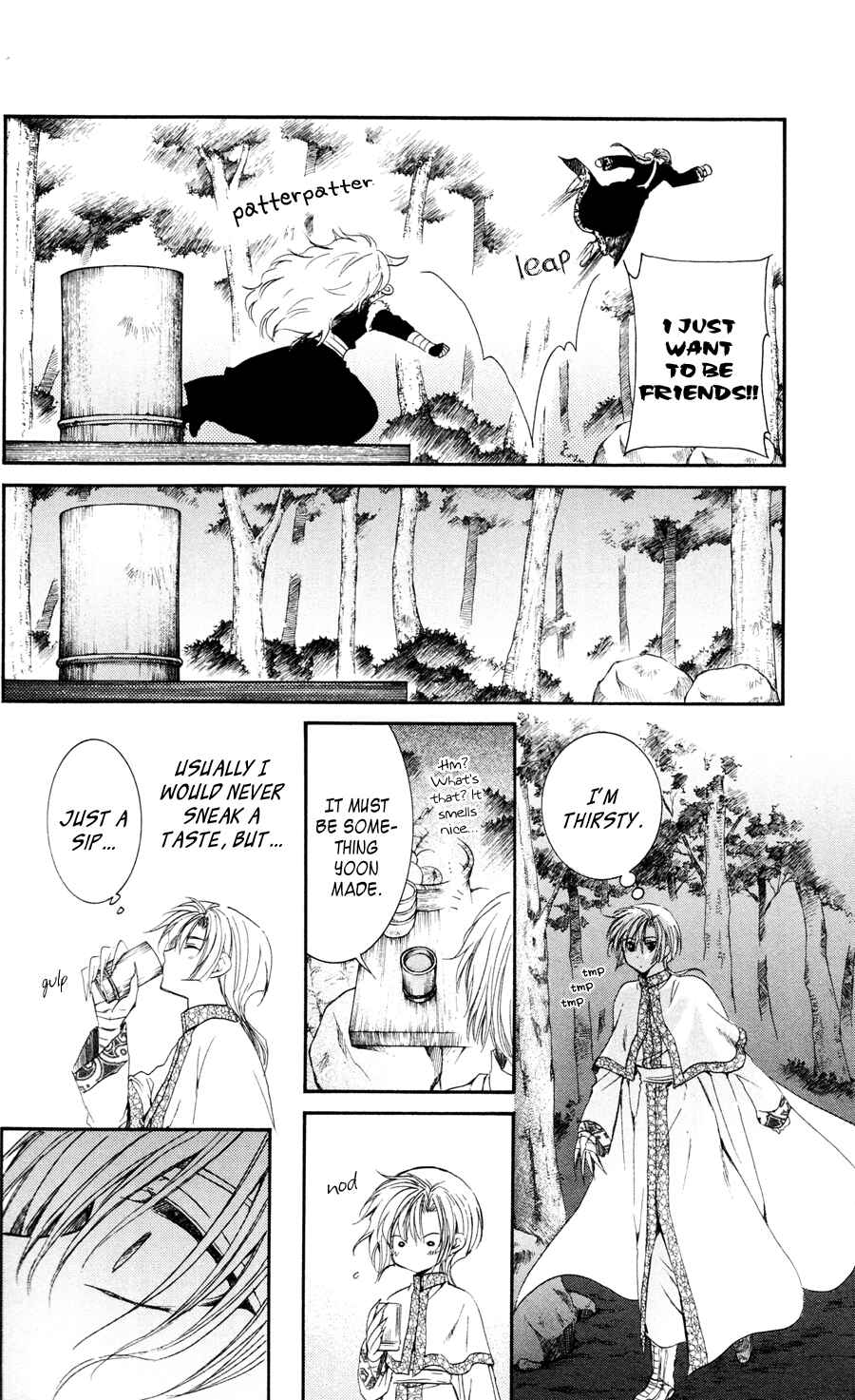 Page 23 Chapter 41 Akatsuki no Yona