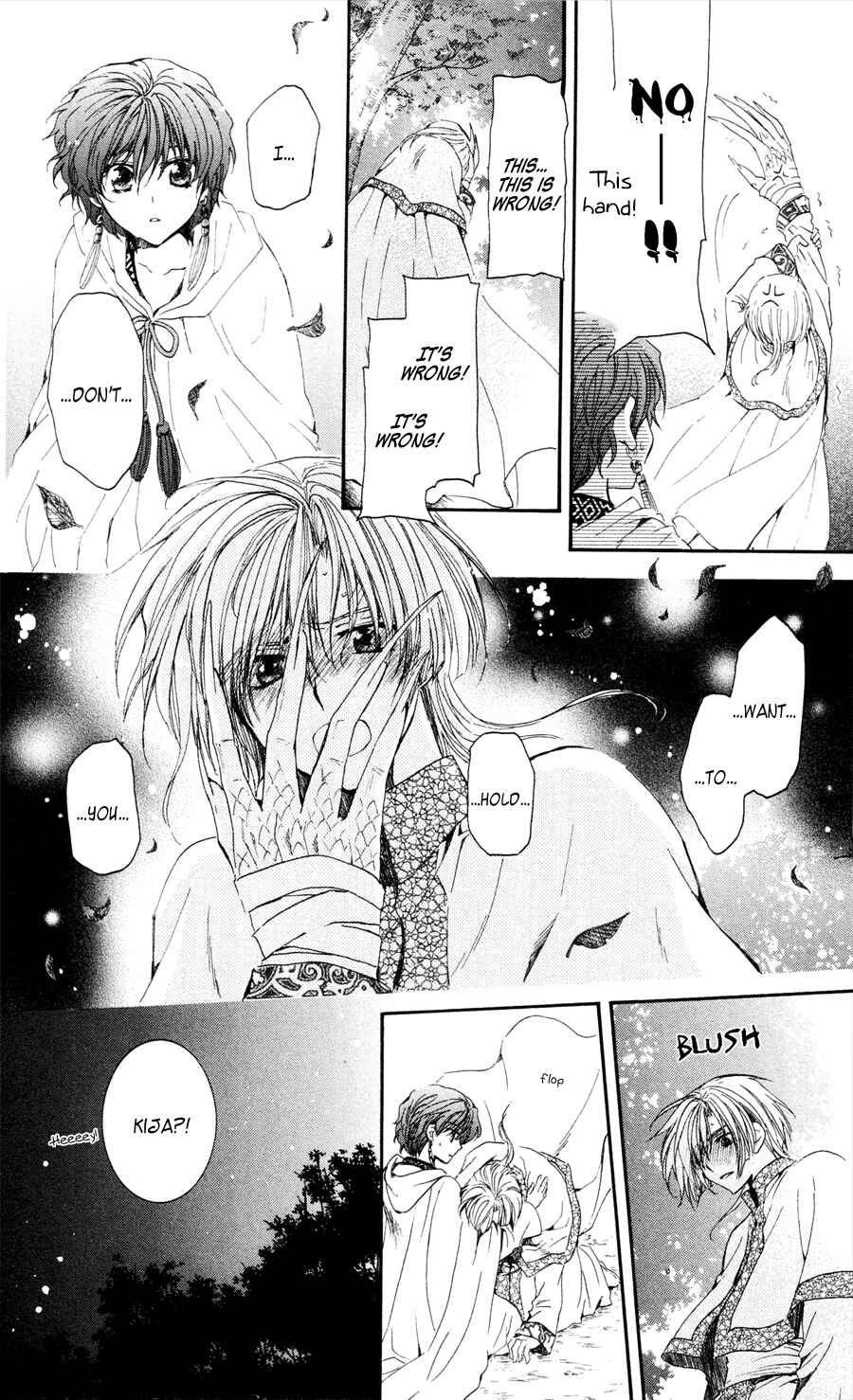 Page 28 Chapter 41 Akatsuki no Yona