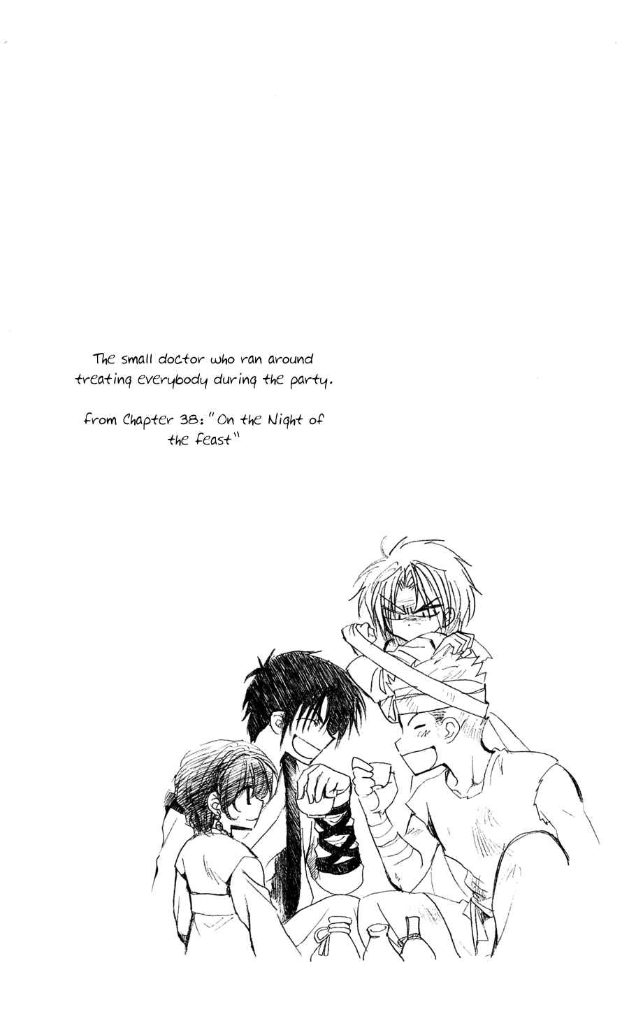 Page 3 Chapter 41 Akatsuki no Yona