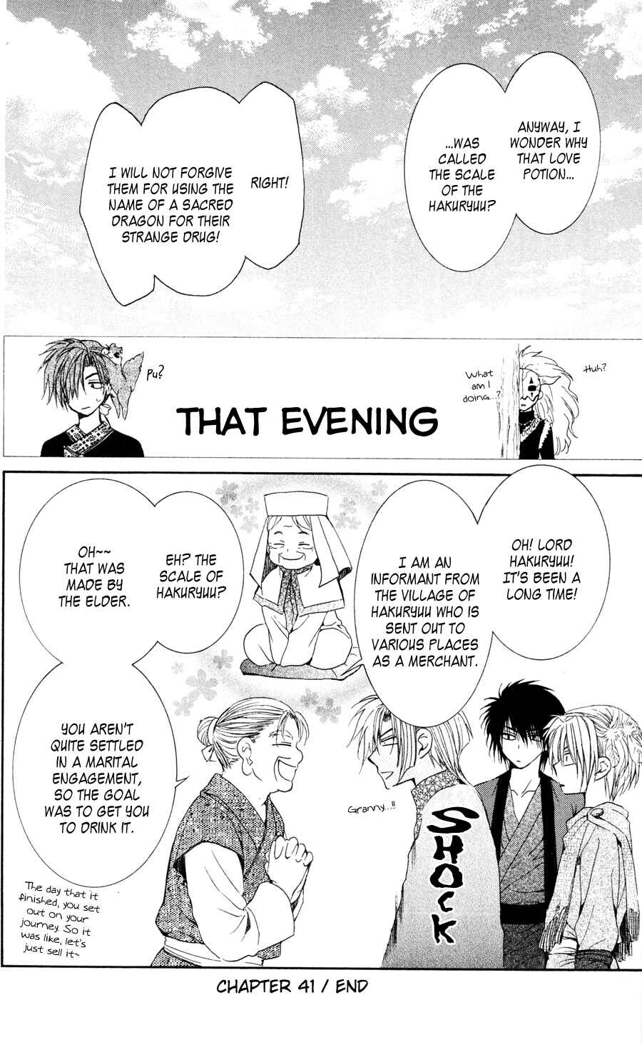 Page 32 Chapter 41 Akatsuki no Yona