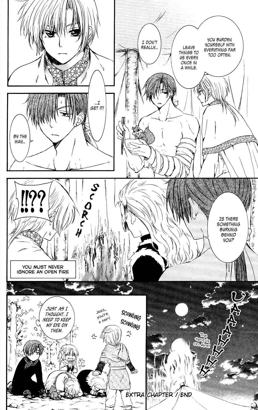 Page 8 Chapter 105.5 Akatsuki no Yona