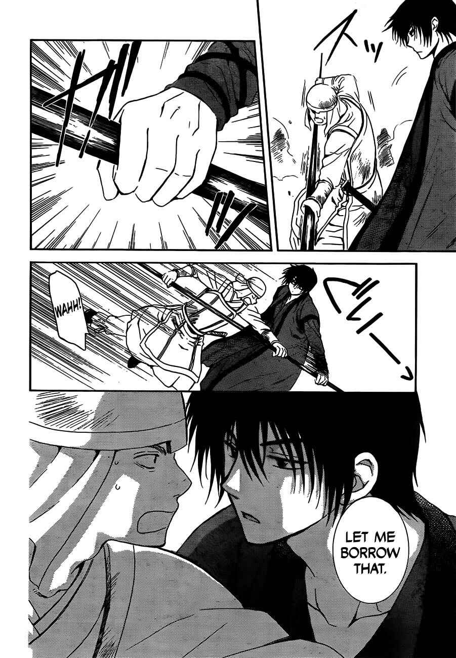 Page 10 Chapter 120 Akatsuki no Yona