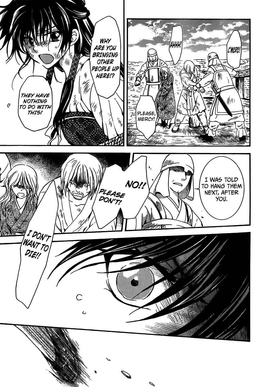 Page 13 Chapter 120 Akatsuki no Yona