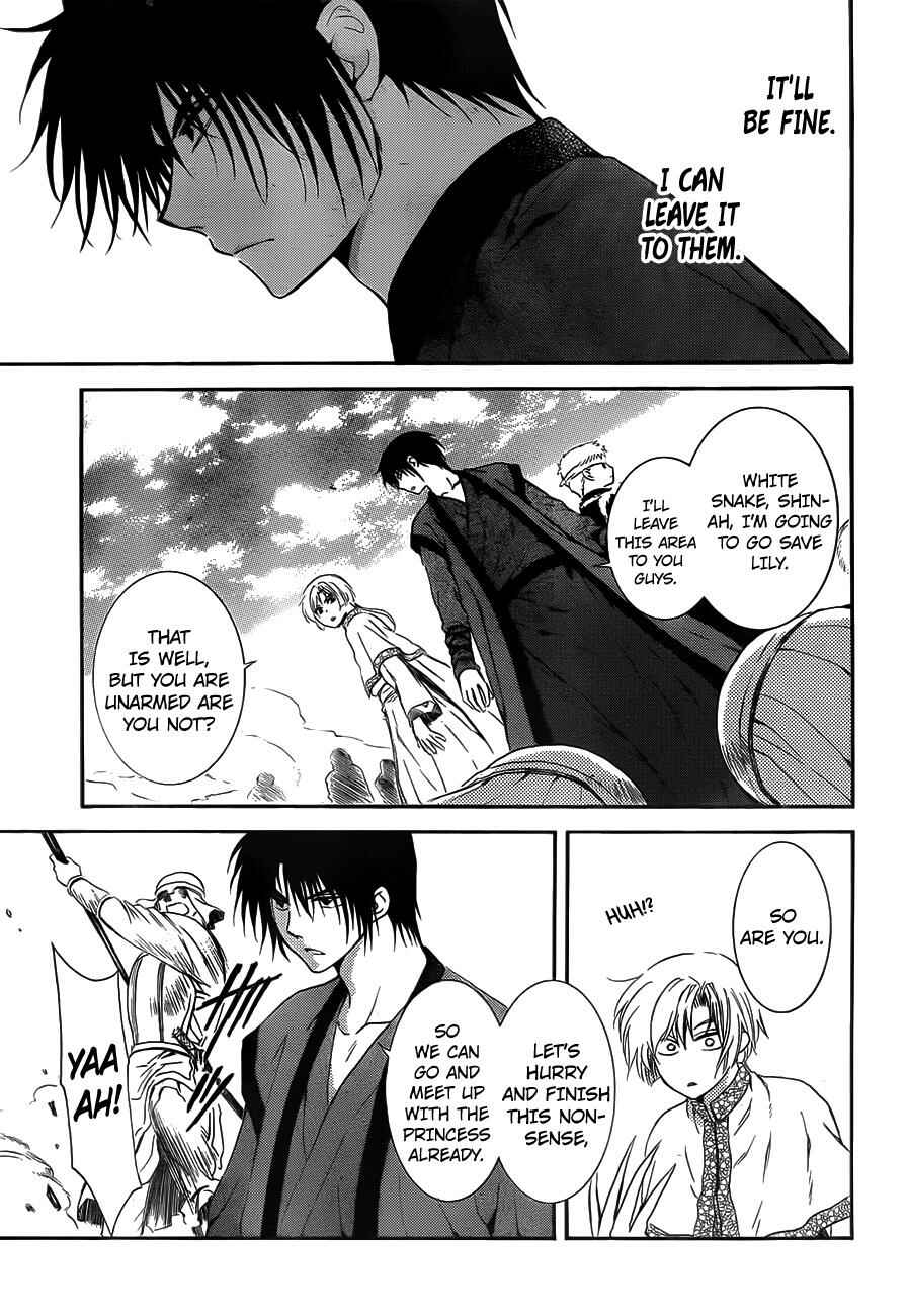 Page 9 Chapter 120 Akatsuki no Yona