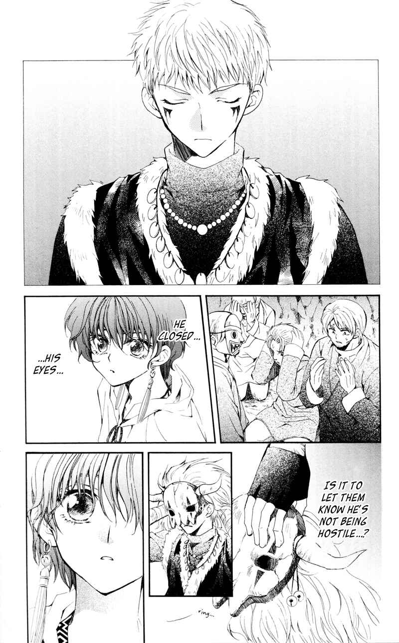 Page 12 Chapter 24 Akatsuki no Yona