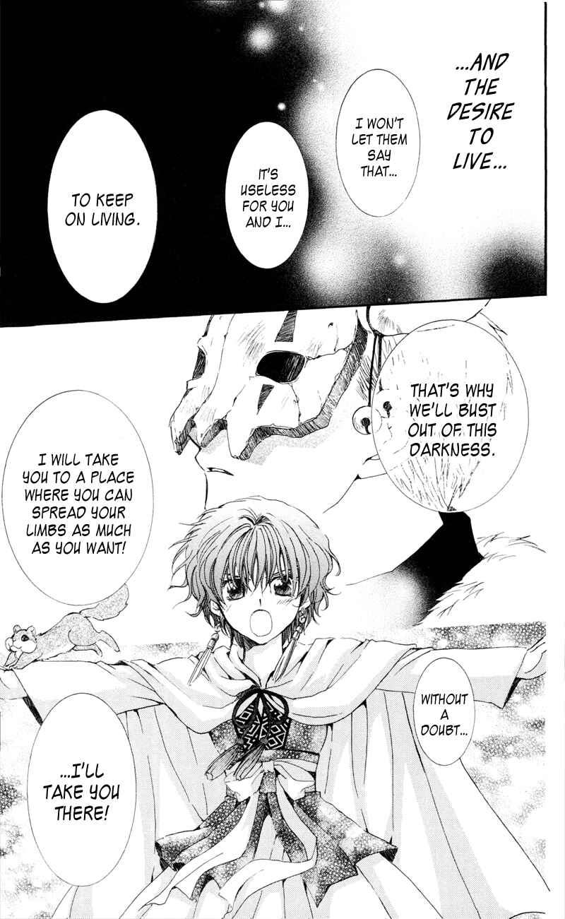 Page 26 Chapter 24 Akatsuki no Yona