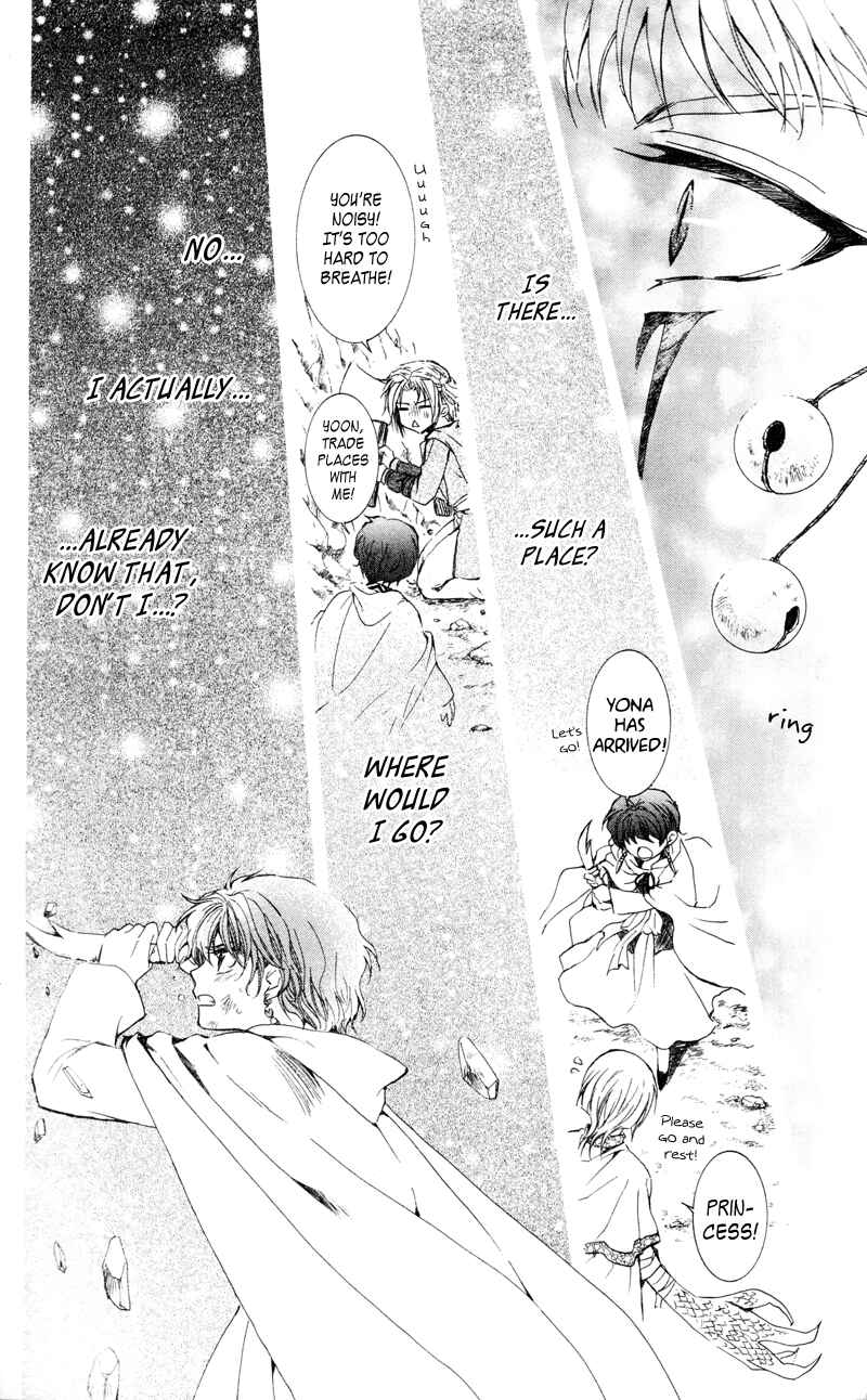 Page 27 Chapter 24 Akatsuki no Yona