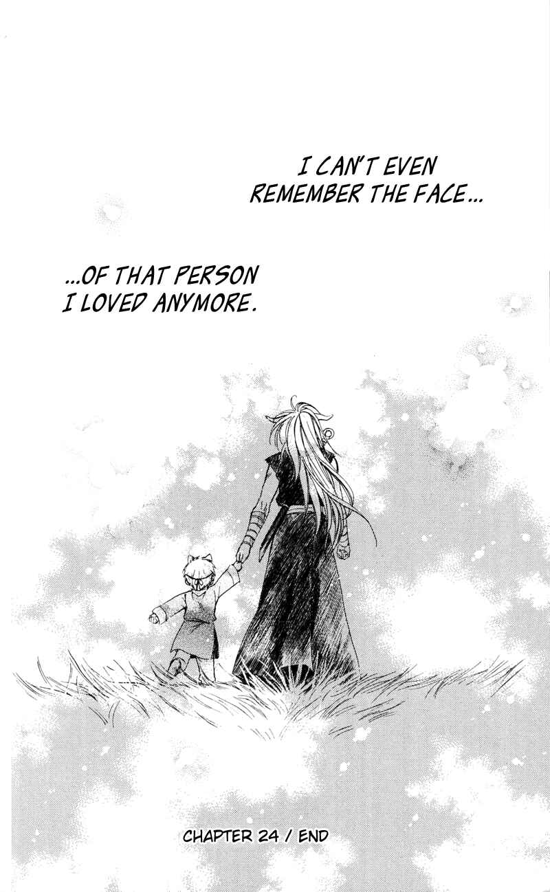 Page 39 Chapter 24 Akatsuki no Yona