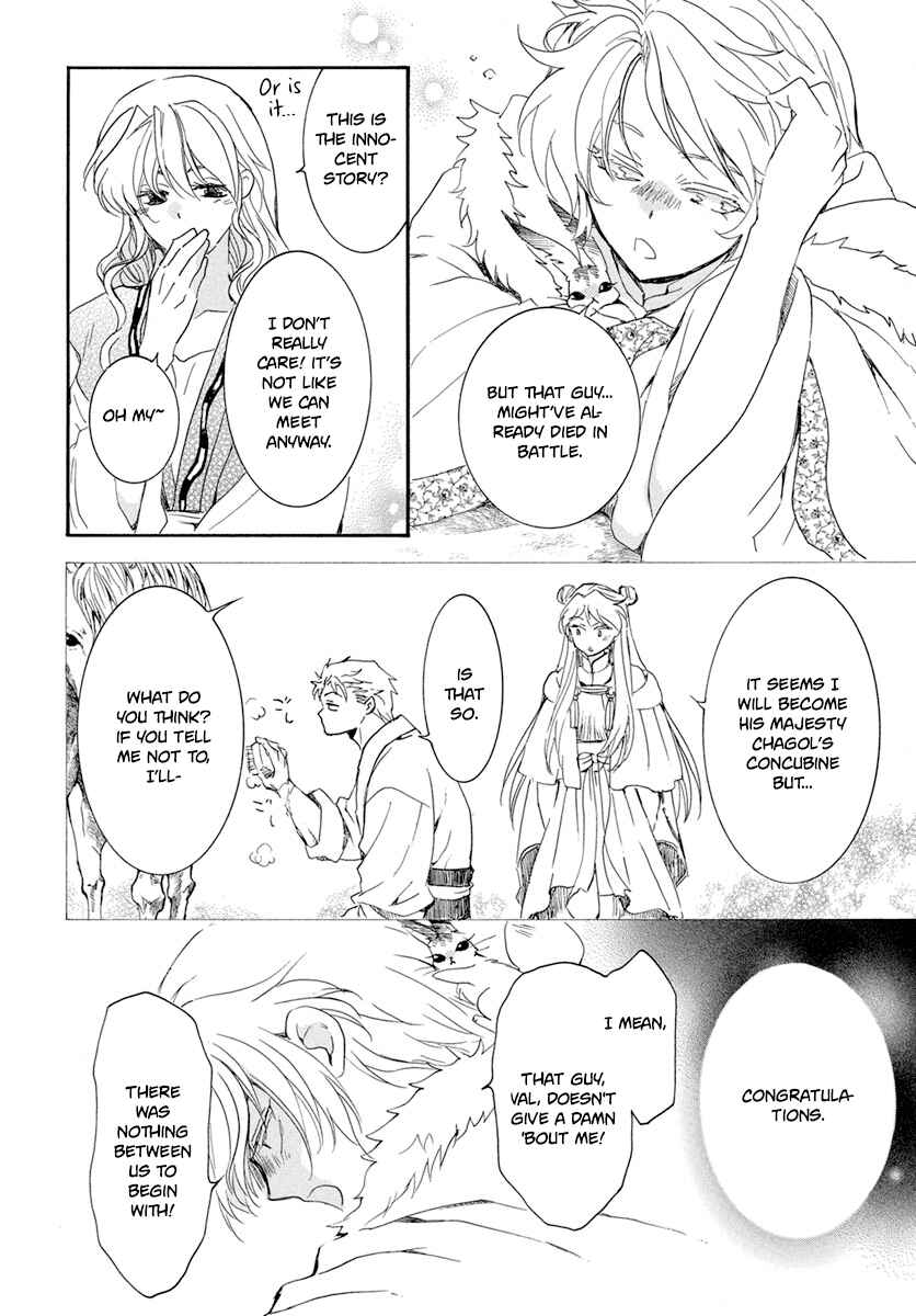 Page 21 Chapter 226 Akatsuki no Yona