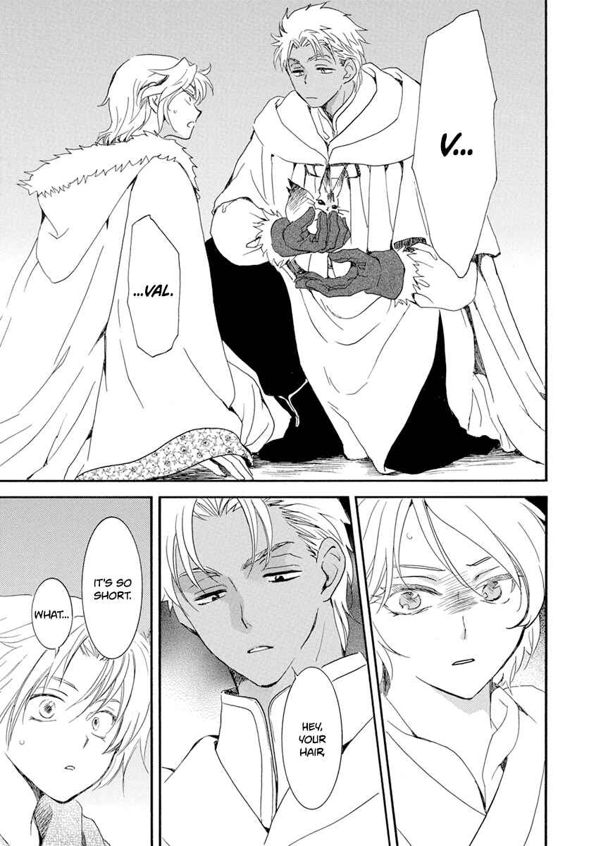 Page 26 Chapter 226 Akatsuki no Yona