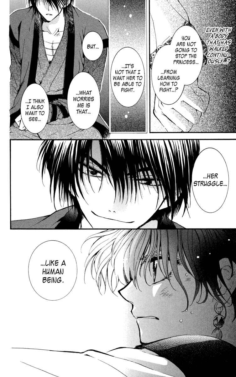 Page 22 Chapter 19 Akatsuki no Yona