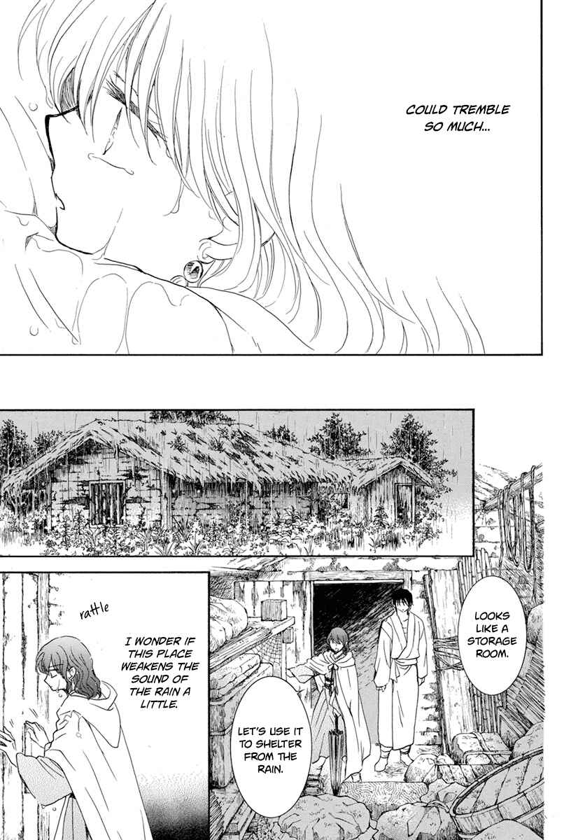 Page 25 Chapter 225 Akatsuki no Yona
